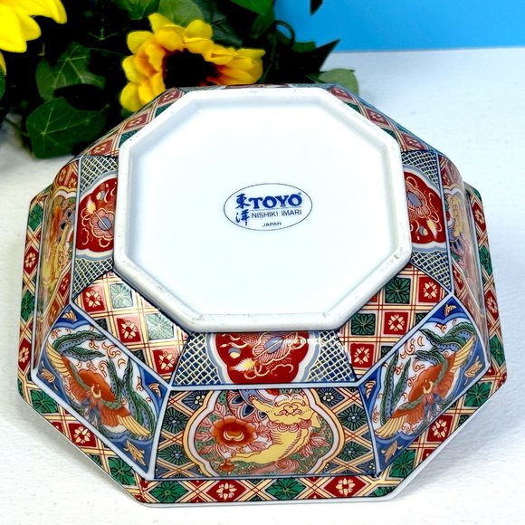 Toyo Nishiki Imari Intricate Floral Japanese Porcelain Octagon Shaped Bowl Japan - Picture 6 of 8